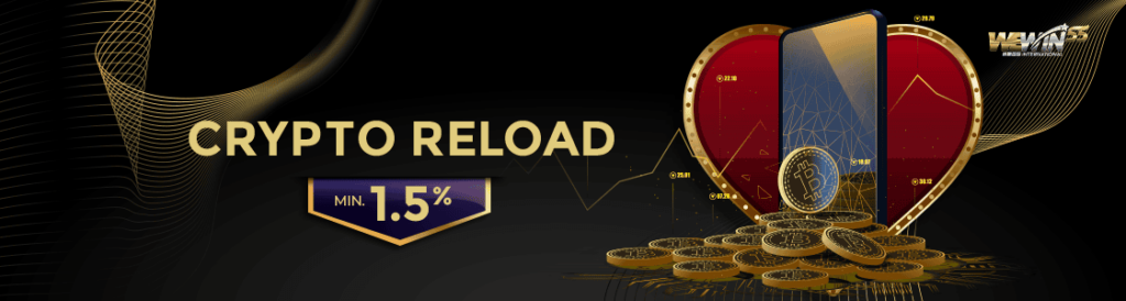 dream gaming crypto bonus